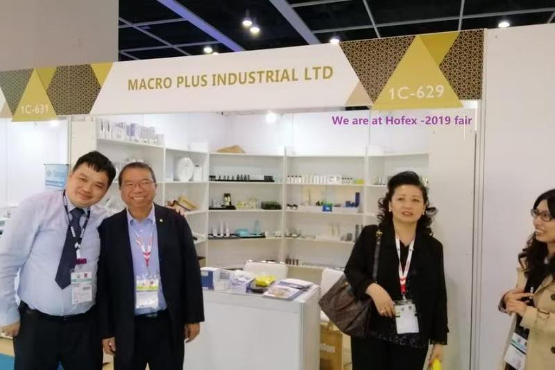 Macro Plus Exhibition